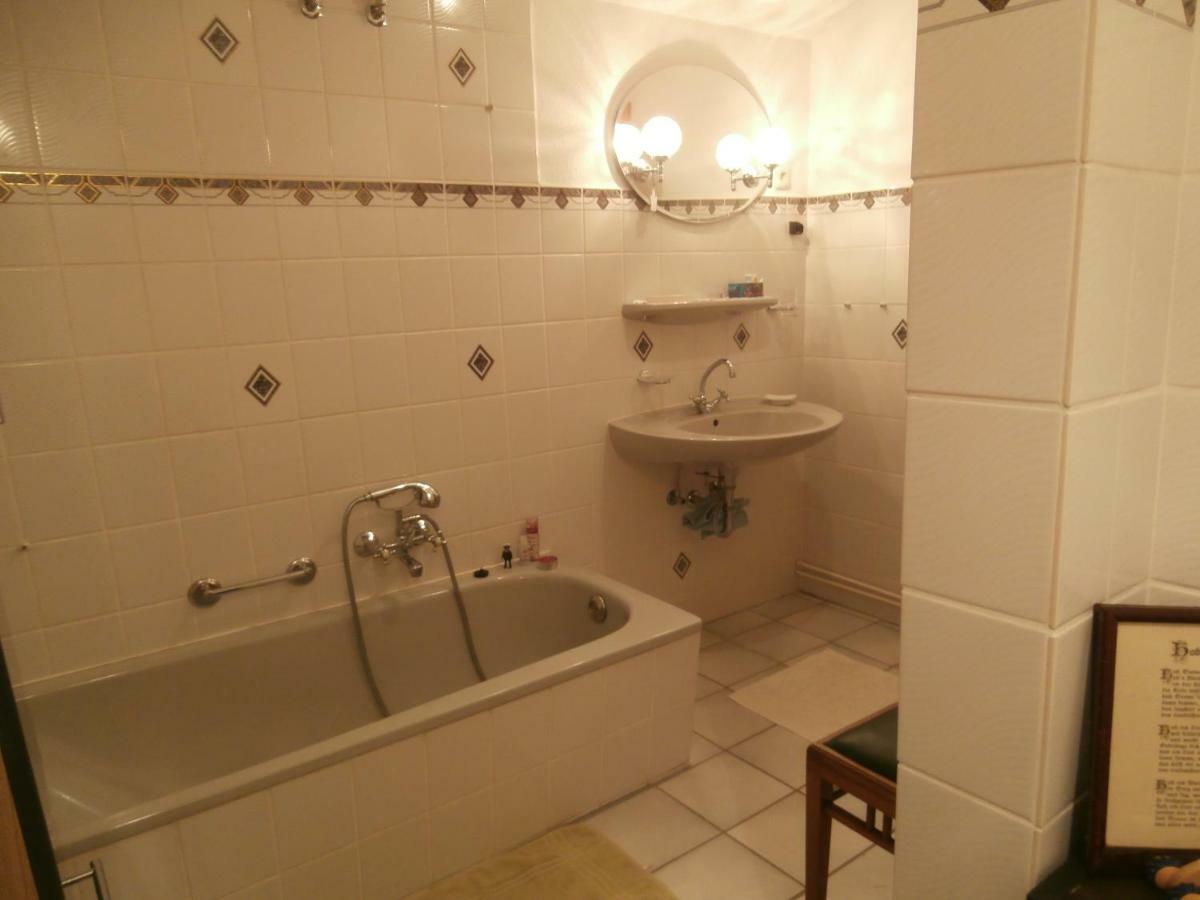 Treibweg 41 Апартаменты